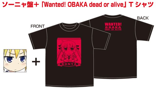 キルミーベイベー】限りなく公式HPに近いサイト : キルミーベイベー 